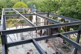 农村钢结构住房第三天全部完成主体框架结构焊接安装效果不错哦视频封面