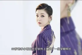 李小萌孕妇照来袭，篮球嘻哈风格和时尚潮流上班族的设计风格视频封面