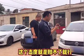 高价收车真实存在但必须事出有因，这个桑塔纳让我给车主加价2次视频封面