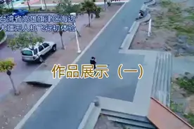 ＃大疆无人机飞行初体验
台湾高雄旗津区
＃去看可以治愈一切的海视频封面