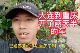 东北小伙来到重庆，第一天就热迷糊了，热的让你怀疑人生视频封面