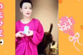 👀最近很流行“中年少女”一词，富牛牛就是元气满满的中年少女🥰