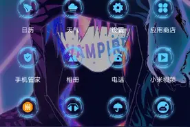 地铁跑酷内购版