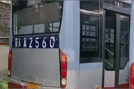 太原公交封存铰接车视频封面