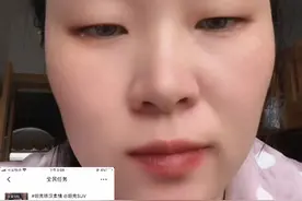 抖音全民任务审核都结束了还在审核当中，找客服就会敷衍