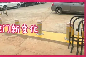 关注运中(三):校门新变化视频封面