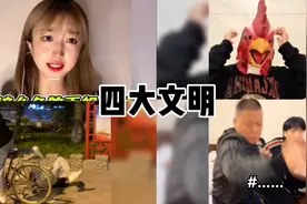 搞笑，四大文明，手机26键中间一排能打出一句话你知道吗？视频封面