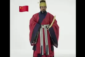 明代一品官员朝服穿戴分解。视频封面