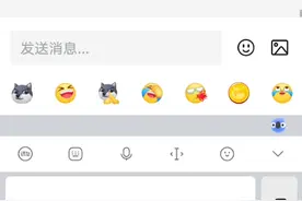 与铁定斗图的第1天视频封面