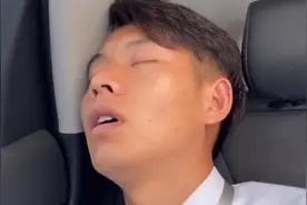 我们今天回成都了，男朋友竟然叫我姐姐，以后不是男女了，是姐弟视频封面