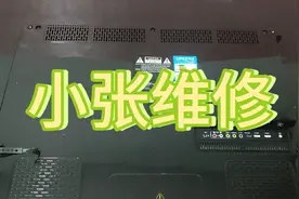 康佳液晶电视不开机维修视频封面