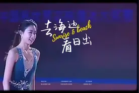 两岸同圆一个梦2035你去台湾吗视频封面