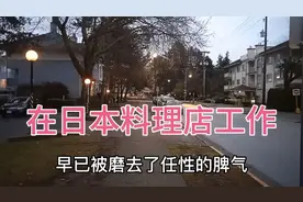 非常感谢一位神秘网友，给我找到一个这样的工作，我会努力的做好