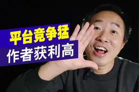 最近头条出现5大征兆，暗示着收益高峰已经来临，你准备好了吗视频封面