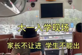 送弟弟去唐山上大学，最后校门都没进去，希望孩子们都不负青春。视频封面