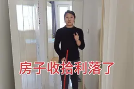 东北夫妻小家安置完了，小两口下一个目标就是努力赚钱买房子视频封面