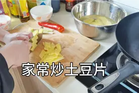 土豆片怎么炒好吃又简单，很多人没有掌握正确操作方法！视频封面