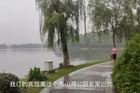 从南京坐高铁到马鞍山，一下火车直奔这个公园，这公园有啥魅力？