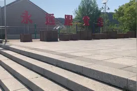 来到沙石峪，去了纪念馆，了解红色知识！视频封面