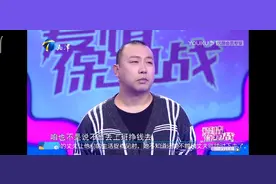 男生堪称“画饼高手”承诺的事总办不到视频封面