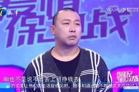 男生堪称“画饼高手”承诺的事总办不到视频封面
