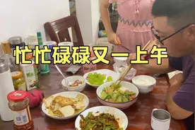 武汉买房贷款30年月供4千，男人跑外卖女人全职宝妈，这分工好吗视频封面