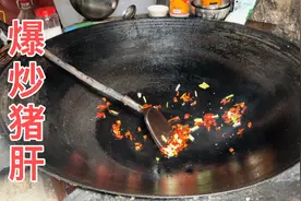 半斤猪肝，1两干辣椒节节，这样炒出来香辣可口太好吃了