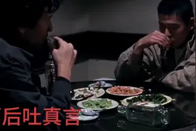 孩子他妈，在找男朋友的路上，找了一个又一个！视频封面