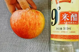 苹果搭配米醋作用这么厉害，解决了很多人的烦恼，省钱又实用视频封面