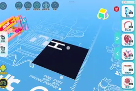 蛋仔派对，按钮功能教程