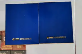 兰州中烟测评视频封面