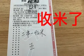 二串一收米视频封面