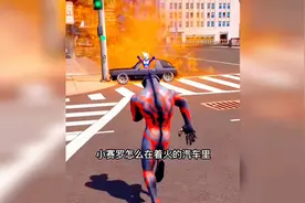小伙伴们，你们有贝利亚的帅照吗？发出来给他更多的光去做好事！视频封面