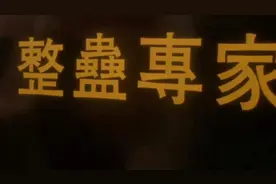 以前的港式靓女先叫做靓女百看不厌