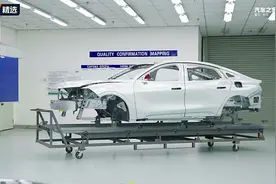堪比豪华车，独家解析福特蒙迪欧白车身视频封面