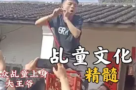 闽粤一家亲，乩童文化精彩分享，旁边的观众，也是会乩童上身