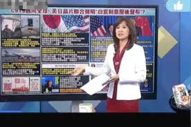 赖岳谦教授谈国产C919大飞机视频封面