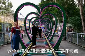 东莞火车铁路主题公园情侣打卡点，风景如画，热闹非凡视频封面