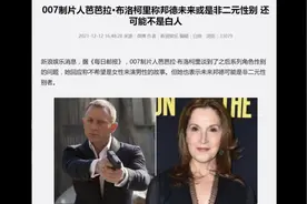 这个国家要乱了，搞这些事，女性安全如何保障！视频封面