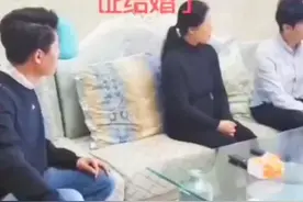 出国回来之后，兄弟成了继父…视频封面