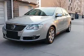 一万多收来一台手动挡大众迈腾，老大爷的老伙计很爱惜