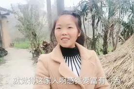 四川凉山地区，学校放彝族年假一个星期，彝族过年有什么风俗呢？视频封面
