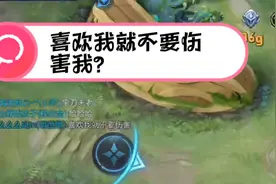 遇到一对情侣疯狂秀恩爱，阿姨和弟弟的爱情故事？喜视频封面
