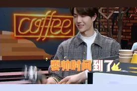 王一博耍帅翻车现场，酷盖：是你们不懂，无语！视频封面