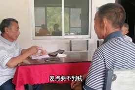 打工仔返乡想创业被现实打脸，去工地打零工却收入微薄，日子太难视频封面