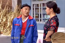 东北小品合集-谢大脚训练赵四，赵四奔溃了-你让我死吧！真逗视频封面