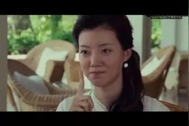 经典台词，葛优爆笑相亲（一）视频封面