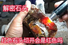 发现自然界神奇色彩，解密石头内部构造，红色石头切开会是红色吗