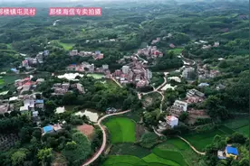 南宁市邕宁区那楼镇屯灵村航拍视频封面