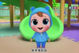 小宝贝和哥哥姐姐在游乐园里捉迷藏，真是太有趣了视频封面